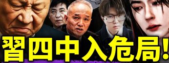 [ID: xU4wEQG_J6o] Youtube Automatic