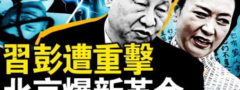 [ID: Y3cardJEk2k] Youtube Automatic