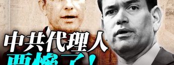 [ID: yiKr4EXTnnQ] Youtube Automatic