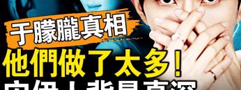 [ID: ZHKHqAWCur8] Youtube Automatic