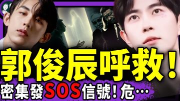 [ID: 3hA2nx456-8] Youtube Automatic