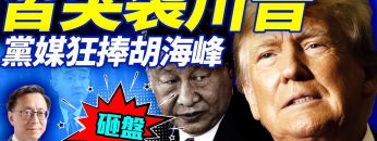 [ID: 4Ha5FL-QRE8] Youtube Automatic