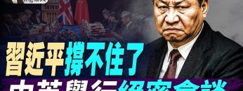 [ID: 6B5IKu7oI-k] Youtube Automatic