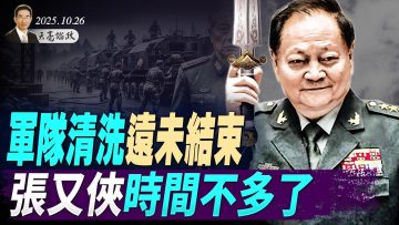 [ID: bYtkWhGgWcs] Youtube Automatic