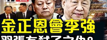 [ID: Ccia6Jr8Ymo] Youtube Automatic