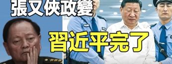 [ID: E6GVhAlKJwo] Youtube Automatic