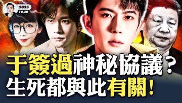 私密：[ID: Fy7JUBpErhU] Youtube Automatic