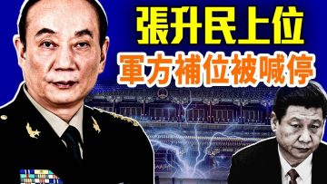 [ID: h2YoMgbAGko] Youtube Automatic