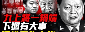 [ID: hvI5Gaym16I] Youtube Automatic