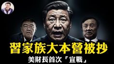 [ID: LHxBHi-Otts] Youtube Automatic