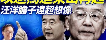 [ID: NhsKh64A3GE] Youtube Automatic