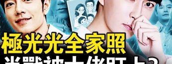 私密：[ID: NIwWehAmUew] Youtube Automatic