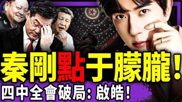 [ID: OYblYvKGFxc] Youtube Automatic