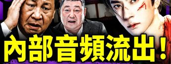 [ID: Ra6ZyvzMfS4] Youtube Automatic