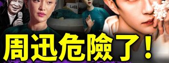 [ID: vgUsz-JJ3rE] Youtube Automatic