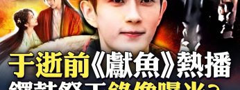 私密：[ID: vWjVkIMUI04] Youtube Automatic