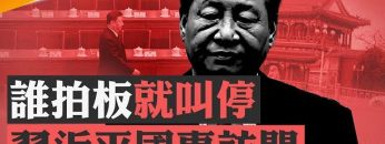 [ID: YUP2WqiM-Qo] Youtube Automatic