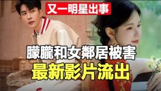 [ID: 6ZaBlxzr2uk] Youtube Automatic