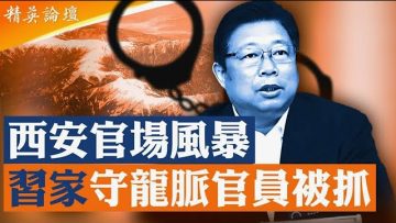 [ID: 9f723PvhXTQ] Youtube Automatic