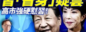 [ID: cmy0WHfOZ8o] Youtube Automatic