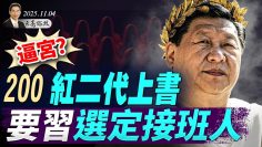 [ID: e_Uz_BDnPRM] Youtube Automatic