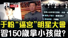 [ID: gcbqXNF7Llc] Youtube Automatic