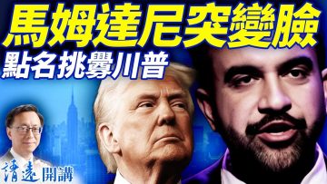 [ID: LjGdm2hkSsU] Youtube Automatic