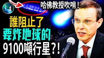 [ID: FqnUcHybwNg] Youtube Automatic