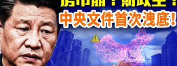 [ID: IT2NCyRMa7U] Youtube Automatic