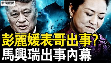 [ID: jfFYOV-uFOc] Youtube Automatic