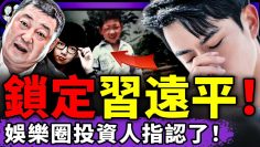 [ID: LCFjlRymDpE] Youtube Automatic