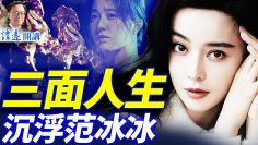 [ID: lRiJEMLJ_4k] Youtube Automatic