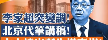 [ID: UlpkXp-4hT4] Youtube Automatic