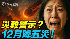 [ID: V5AP7Uao068] Youtube Automatic