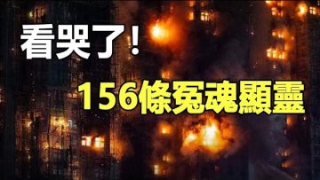 [ID: x-ku-N9lnmA] Youtube Automatic