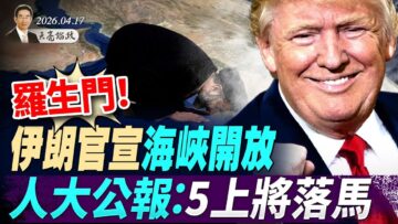 [ID: 0npskaV5Zis] Youtube Automatic