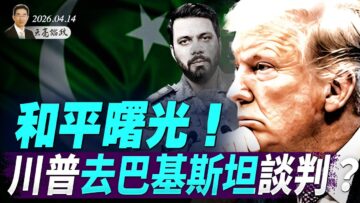 [ID: 2s92wJaGqLs] Youtube Automatic