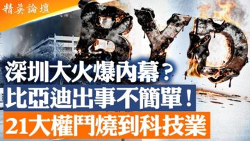 [ID: 3STF5lSHrvw] Youtube Automatic