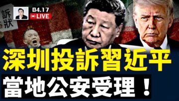 [ID: 9JyVncD1H-w] Youtube Automatic