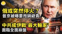 [ID: elc4P_cDl-c] Youtube Automatic