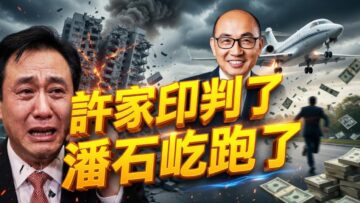 [ID: hTT0GawKmfk] Youtube Automatic