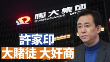 [ID: hvIksWm0Dcw] Youtube Automatic