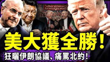 [ID: hW1SO-Y-Dfo] Youtube Automatic