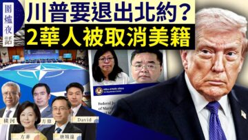 [ID: q0sOw1YnUIk] Youtube Automatic