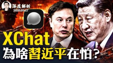 [ID: Q7g6yC0cn0E] Youtube Automatic