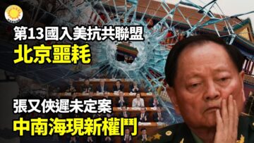 [ID: uLz1kiWqOiU] Youtube Automatic