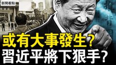 [ID: uyHmIoPIf3I] Youtube Automatic