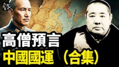 [ID: VS8IVe5meVw] Youtube Automatic