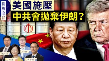 [ID: xh4A32fO1Tc] Youtube Automatic