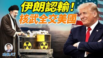 [ID: xjWaOLO4o4g] Youtube Automatic